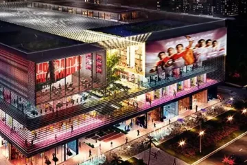 elan-epic investment estate